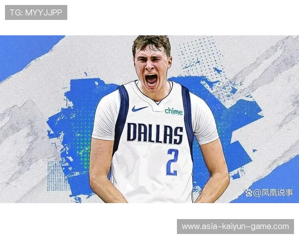 独行侠险胜送奇才8连败 弗拉格12+6+6，独行侠球队