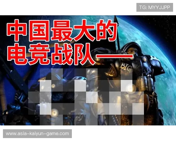 电竞战队如何防范选手合同风险，电竞战队的问题