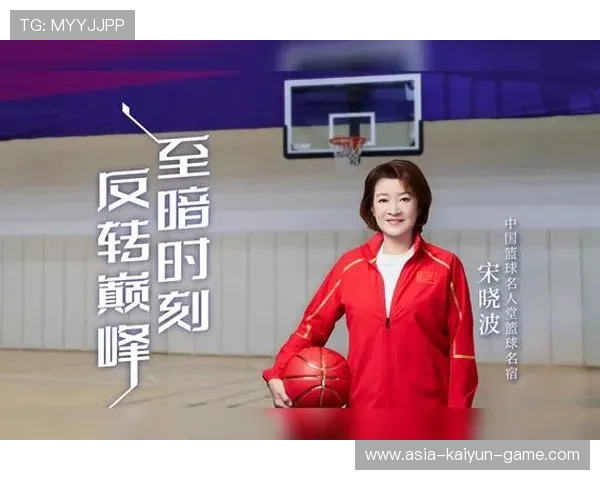 至暗时刻对宋晓波心理成长的影响研究，至暗时刻理解